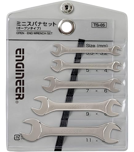 【特価商品】BAHCO(バーコ) Double Open-end Spanner Amazon.co.jp: BAHCO(バーコ) Double Open-end Spanner 両口スパナ